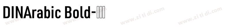 DINArabic Bold字体转换